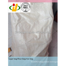 promotional pp rice transparent bag with high quality